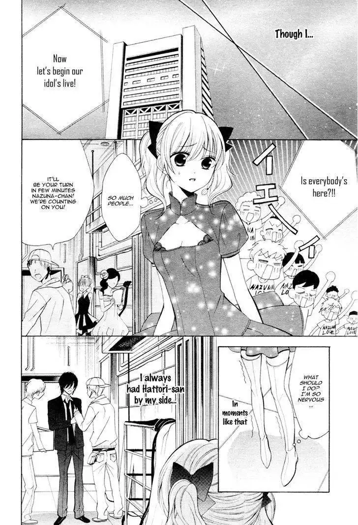 Mouai Idol!! Chapter 1 25